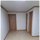 황제종합인테리어