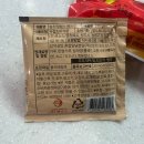 주식회사 쿡소스 이미지