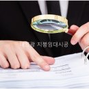 조성에너지태양광발전소 네이버블로그