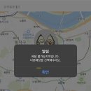 써브웨이낙성대역점 이미지
