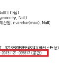 생성공간 이미지