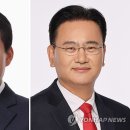 횡성군 선거관리 위원회 이미지