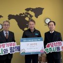 (주)에이스투어 이미지