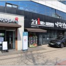 북수원갈비 이미지