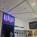 주식회사 흥화 이미지