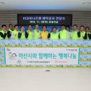 행복상자 이미지