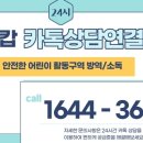 크린케이 이미지