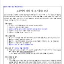 소3-2 네이버블로그