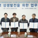 병천면 행정복지센터 이미지