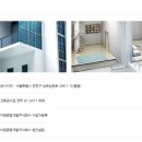 아원종합개발(주) 이미지