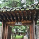 구산성지 | [풍경] 구산성지(하남시 향토유적 4호)에서 만난 가을 하늘