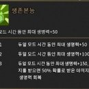 아오바이 이미지