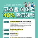 천호역9번출구(옆) 이미지