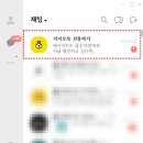 금손PC 이미지