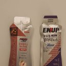 플러스약품 | 엔업 vs 일양약품 파워플러스 가성비 에너지젤 추천! 내돈내산 솔직비교후기