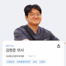 신청주약국 | 대구추석진료, 대구공휴일진료, 대구비대면진료 [서부통신경외과] 대명동, 송현동, 허리디스크, 목디스크
