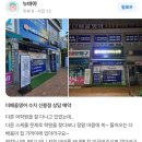 더배움 이미지