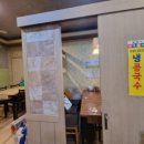 해담촌 이미지