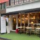 라뽀즈 (La Pause) 이미지