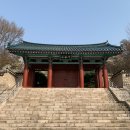 낙성대 공원 이미지