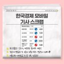 에코홀딩스(주) 이미지