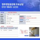 산호대로-5 네이버블로그