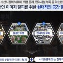 비바윤 이미지