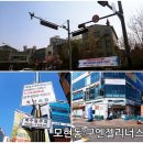 주정차67 이미지