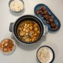 달성군맛집 뼈없는갈비로 유명한 다원 천연갈비 집에서 즐겨요