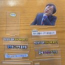보람상사 | 무한상사 x 맘스터치 직장인 감정기복 세트 후기 | 굿즈 교환한 평일 저녁방문 내돈내산 후기