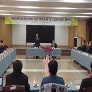 벽제농협 이미지