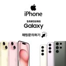 주식회사 올바른네트웍스 | 극한장마! ※ 주.의.사.항 ※