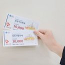 청송 이미지