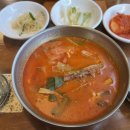 이화수 분당오리점