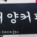 태양커피 이미지
