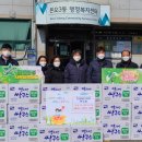 한샘마트 이미지