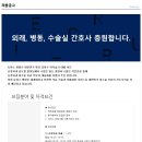 토마스병원 이미지