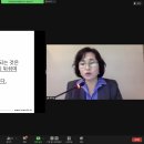 미래다움