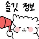 백련세차장 이미지