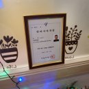 가 안마원 이미지