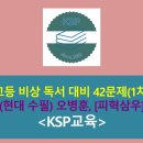 현대피혁 이미지