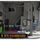 마이다스모터샵 이미지