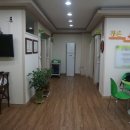 좋은손길안마원 이미지