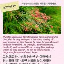 임마누엘 이미지