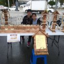 대관령마켓 이미지