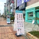 79파운야드군산수송점 이미지