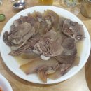 만수옥순대국