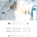 윤결의원 이미지