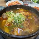 윤선국밥 네이버블로그