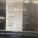 아커 | 성동구 한옥카페 <뜨아아커피> 방문 후기